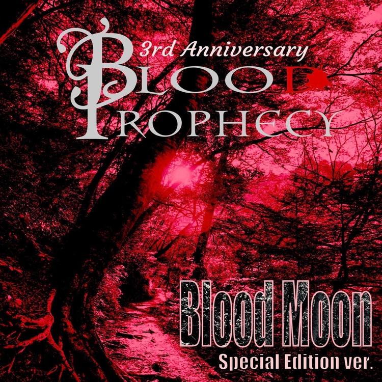 Blood Prophecy's avatar image