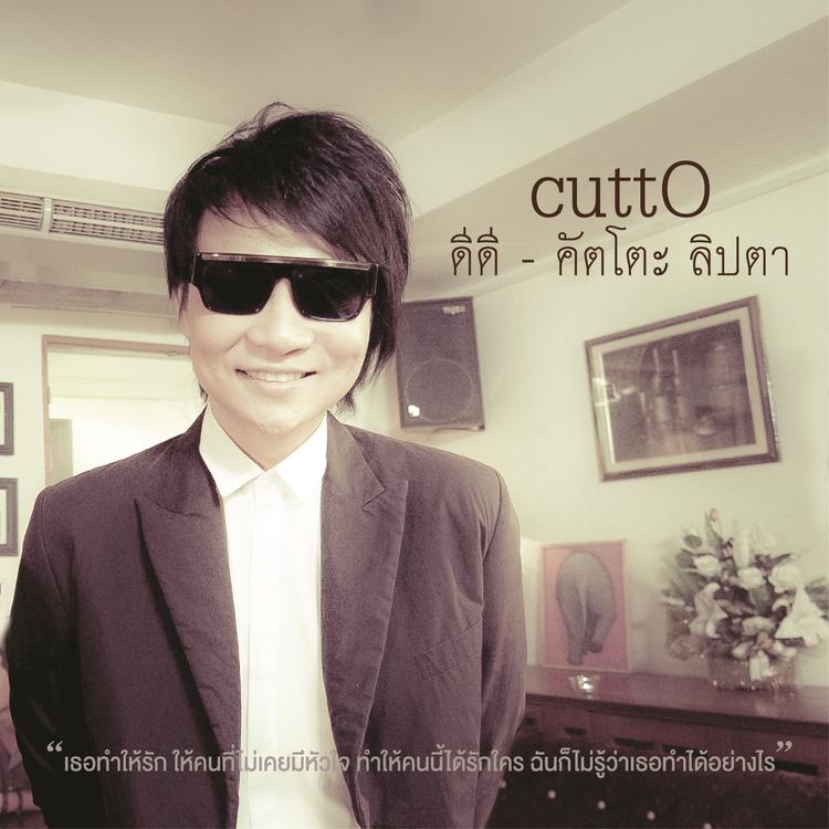 Cutto's avatar image