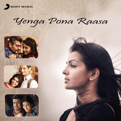 Yenga Pona Raasa (From "Maryan") By A.R. Rahman, Shakthisree Gopalan's cover