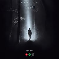 Anxmus Music's avatar cover