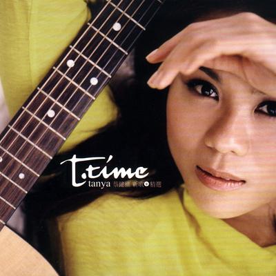 T-Time Tanya Chua Best Selected's cover