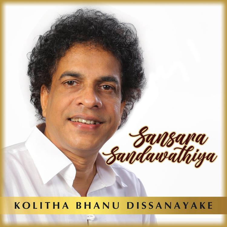 Kolitha Bhanu Dissanayake's avatar image