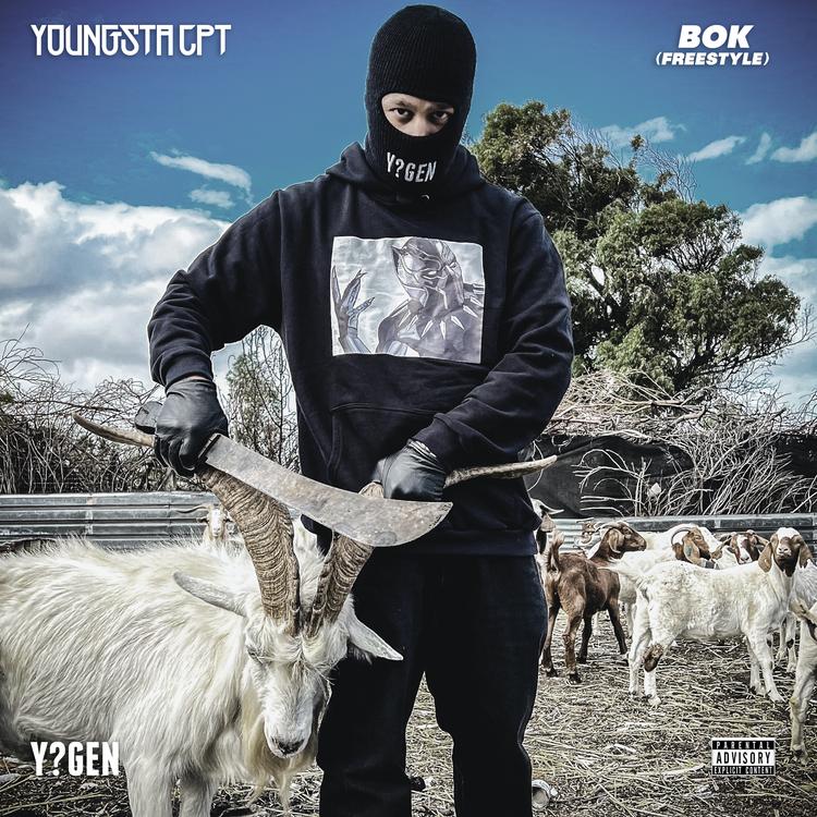YoungstaCPT's avatar image