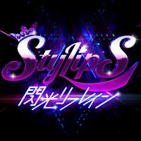 StylipS's avatar cover