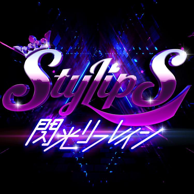 StylipS's avatar image