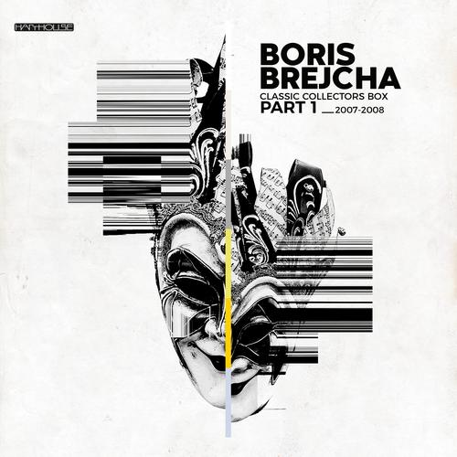 Boris Brejcha's cover