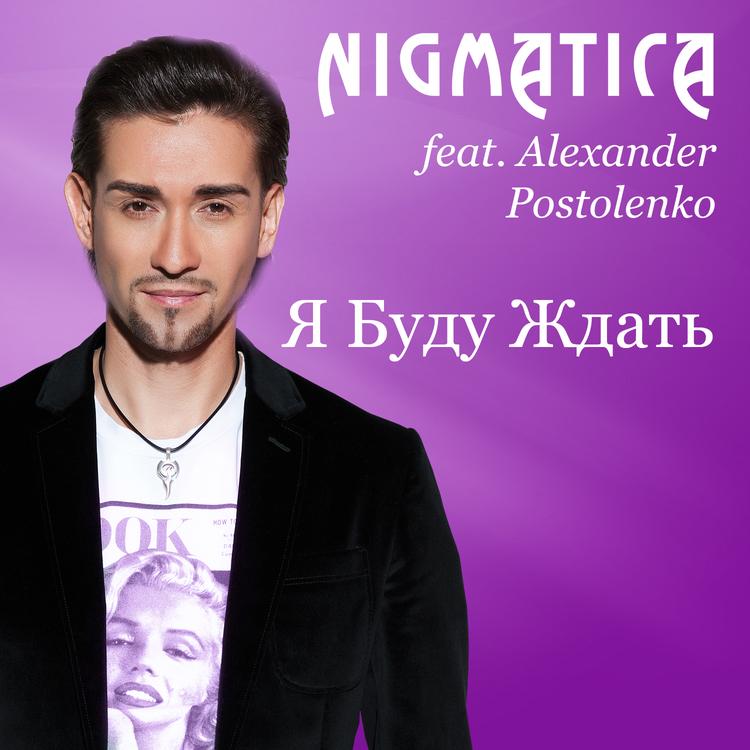 Nigmatica's avatar image