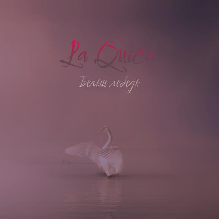 La Quica's avatar image