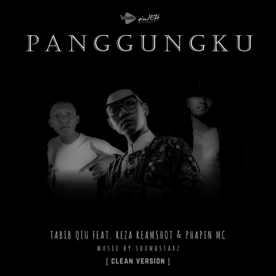 PANGGUNGKU's cover