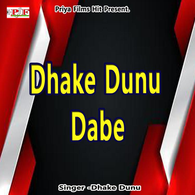 Dhake Dunu's avatar image