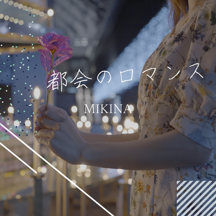 MIKINA's avatar image