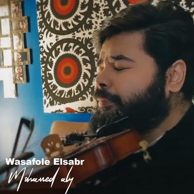 Wasafole Elsabr (Instrumental)'s cover