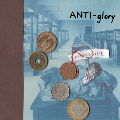 Anti-glory By Horsegirl's cover