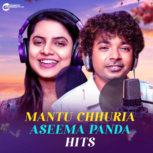 Mantu chhuria song discount 2021