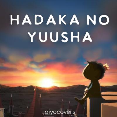 Hadaka no Yuusha's cover