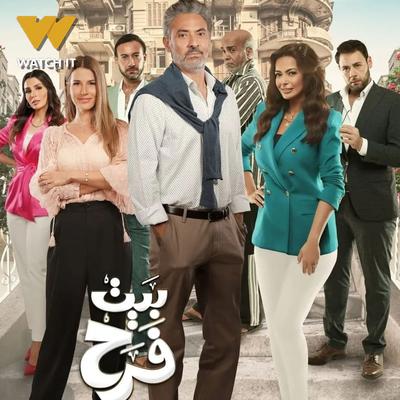 Nouran AbuTaleb's cover