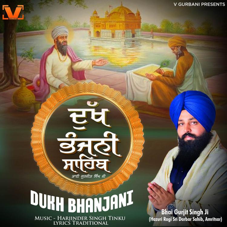 Bhai Gurjit Singh Ji Hazuri Ragi Sri Darbar Sahib Amritsar's avatar image