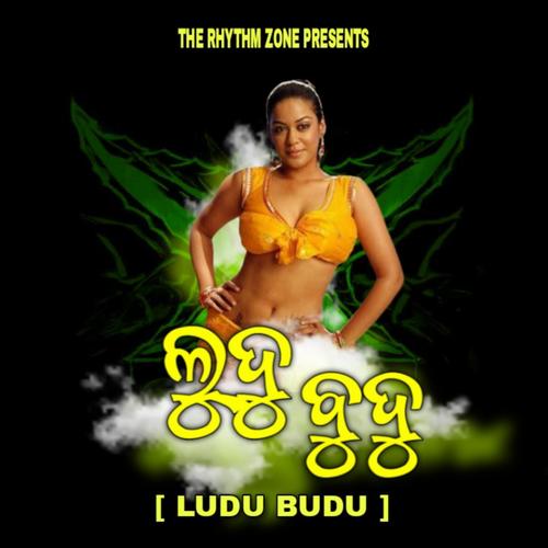 Odia discount sambalpuri melody