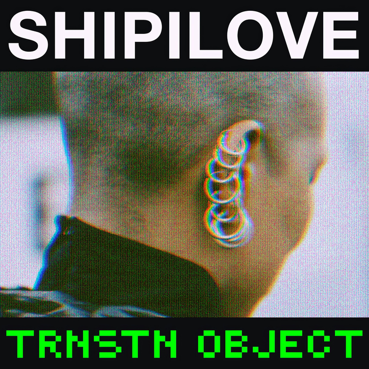 Shipilove's avatar image