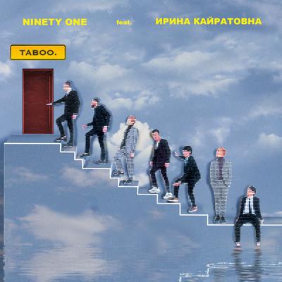 Taboo By Ninety One, Irina Kairatovna's cover