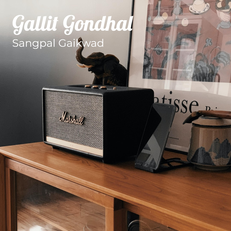 Sangpal Gaikwad's avatar image