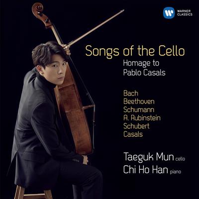 Melody in F Major, Op. 3 No. 1 (Arr. Popper for Cello & Piano) By Taeguk Mun, Chi Ho Han's cover