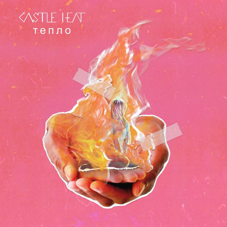 Castle Heat's avatar image