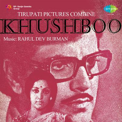 Bechara Dil Kya Kare By Asha Bhosle's cover