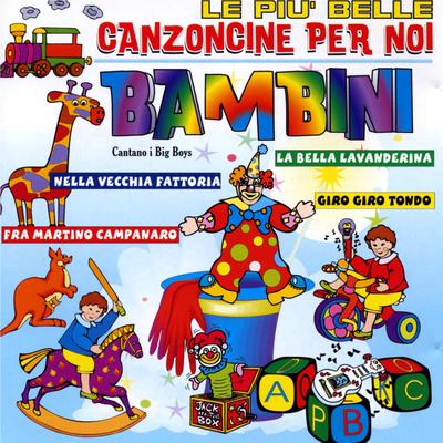 Le più belle canzoncine per noi's cover