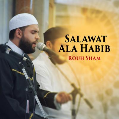 Salallah's cover