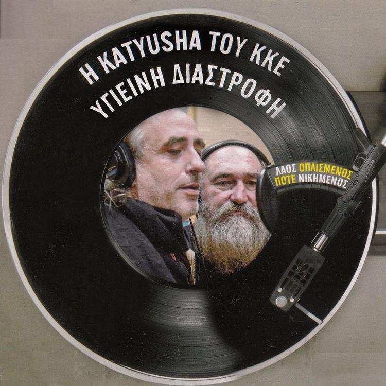 Tzimis Panousis's avatar image