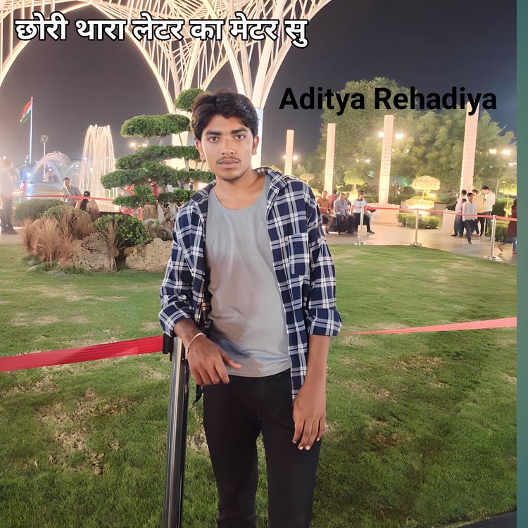 Aditya rehadiya's avatar image