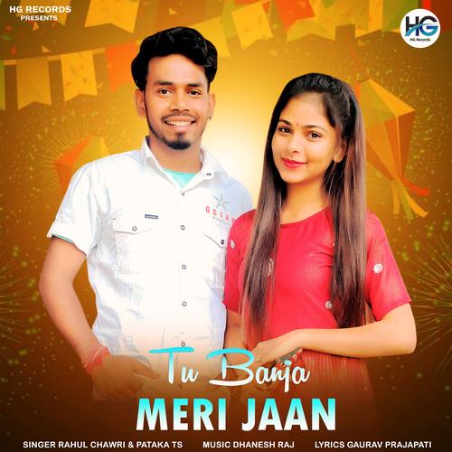 Tu Banja Meri Jaan Official TikTok Music | Album By Pataka Ts.