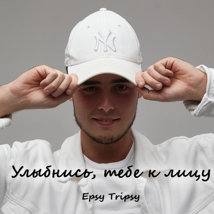 EPSY TRIPSY's avatar image