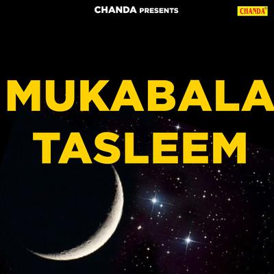 Mukabala Tasleem's cover