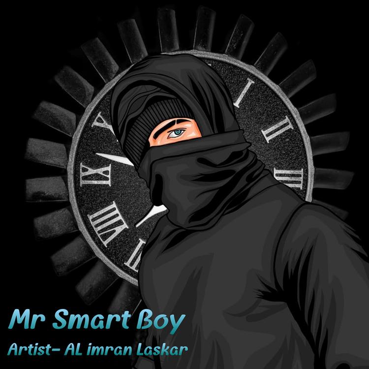 AL IMRAN LASKAR's avatar image