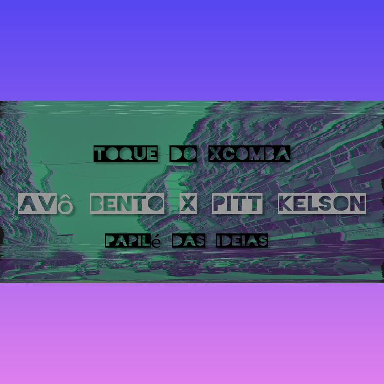 Pitt Kelson's avatar image