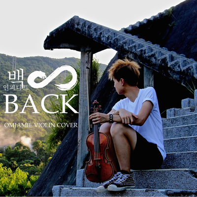 Infinite - Back (인피니트 - 백) (Acoustic Violin Cover)'s cover
