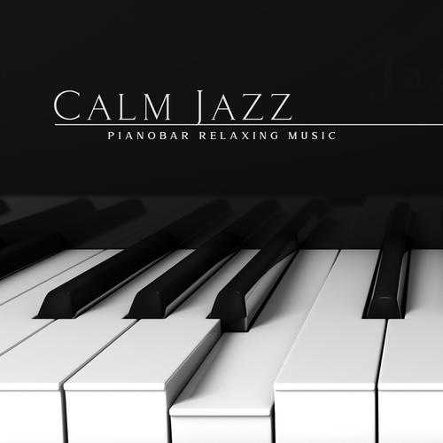 Jazz piano deals relaxing instrumental music