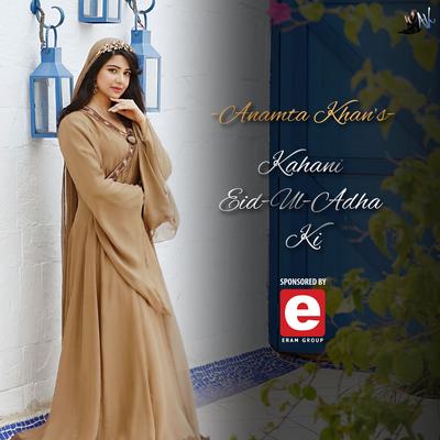 Anamta Khan's cover