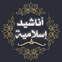 Quran's avatar cover
