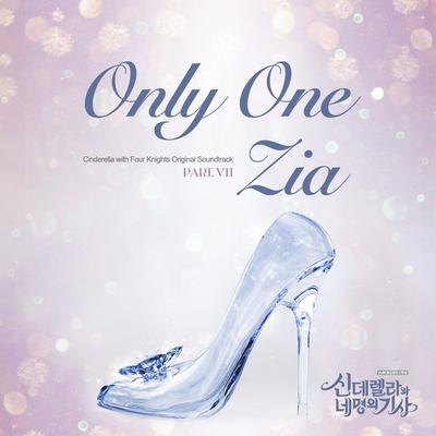 Only One (Instrumental)'s cover