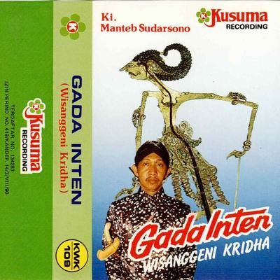 Wayang Kulit Ki Manteb Sudarsono Lakon Gada Inten's cover