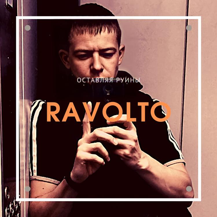 RaVolto's avatar image