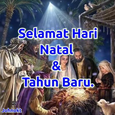 Selamat Hari Natal & Tahun Baru. (Instrumental)'s cover