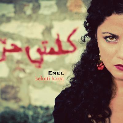 Emel Mathlouthi's cover