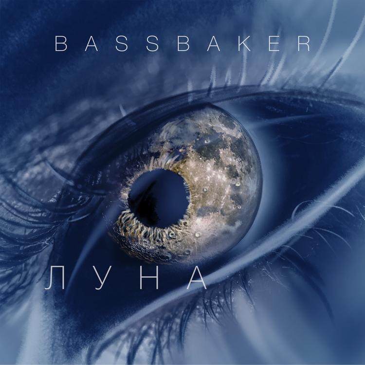 Bassbaker's avatar image