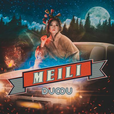 Meili By Diuoou's cover
