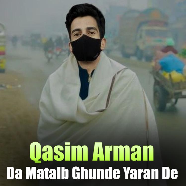 Qasim Arman's avatar image