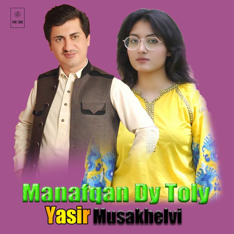 Yasir Musakhelvi Official's avatar image
